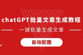 [温网]李晓辉/王紫莹晋级温网轮椅网球女双四强
